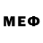 Меф VHQ bruce marie