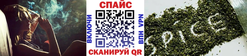 Бутират бутик  цена наркотик  Нязепетровск 