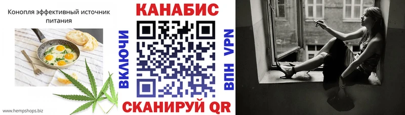 Cannafood марихуана  дарнет шоп  Нязепетровск 