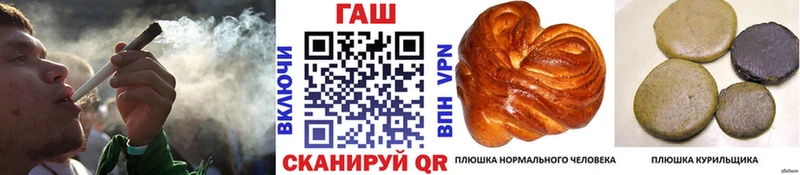 Гашиш 40% ТГК  Нязепетровск 