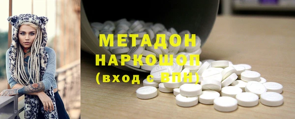 каннабис Баксан