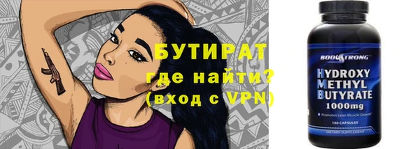 мдпв Балахна