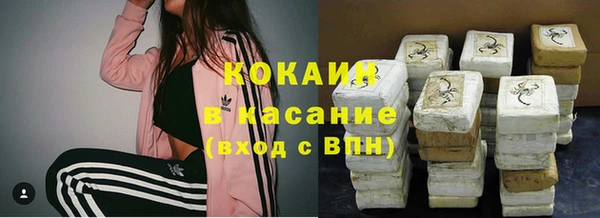 каннабис Баксан