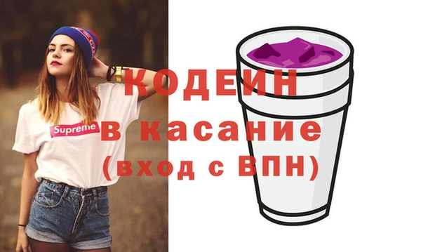 каннабис Баксан