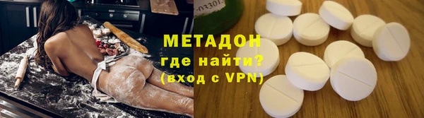 дживик Аркадак