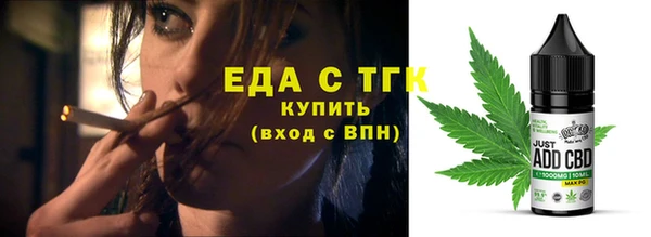 каннабис Баксан