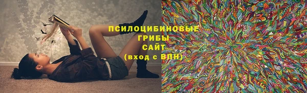 каннабис Баксан