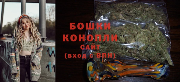 альфа пвп VHQ Новокубанск