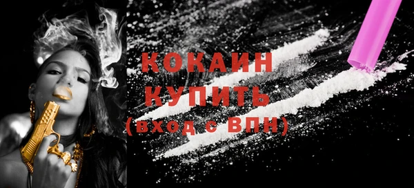 гашиш Новодвинск