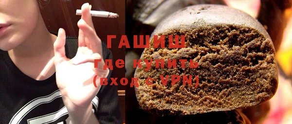 каннабис Баксан