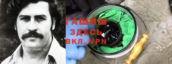 мдпв Балахна