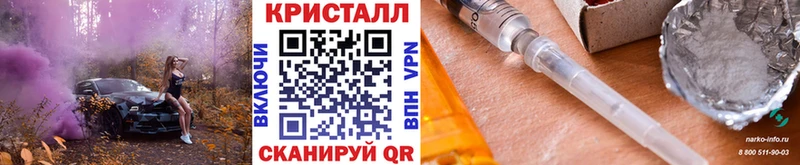 Первитин витя  Нязепетровск 