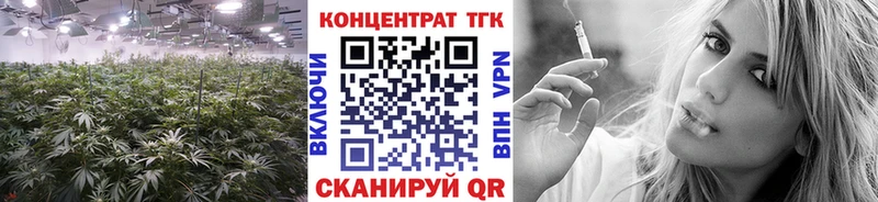 Дистиллят ТГК Wax  цены   Нязепетровск 